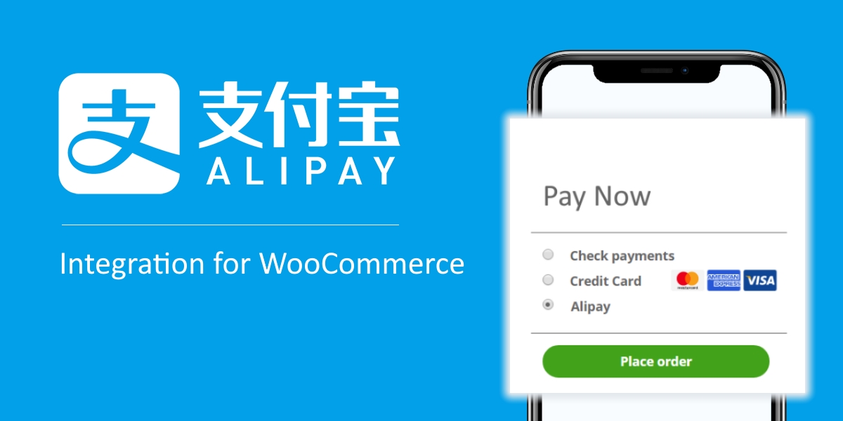 alipay-3